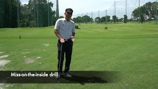 Solving the Shanks with Daren Lim