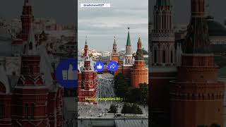 Fakta menarik kota Moscow@rudichanel237 #videoshort #viralvideo