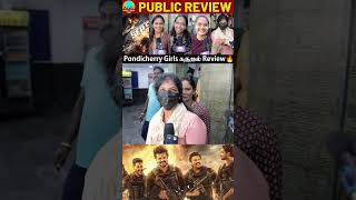 #thalapathy Fans😎🔥THE GOAT Public Review | THE GOAT Review | THE GOAT Review #shorts #viralshorts