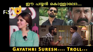 Gayathri Troll Malayalam video......FiSA Troll...