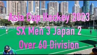 Asian Cup Hockey Hong Kong 2023. Southern Cross v Japan . Over 60 Men