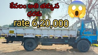 second hand lorry #automobile #secondhand #second #public #secondhandlorry #videos