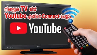 How to connect mobile Hotspot in your TV || Easy Method || how to open youtube in sony bravia tv