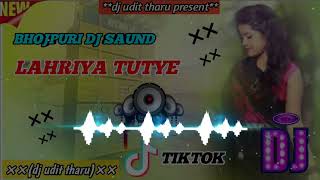 new_bhijpuri_dj_Lahariya_Luta_ye_raja_bhojpuri_dj_song_full_hard_dance_mix__by_udit_tharu_