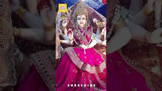 Navratri Special | Jai Mata Di | Durga Chalisa | Shorts