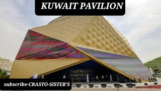 Kuwait Pavilion Expo 2020 Dubai | @crasto-sisters