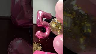 Коробка-сюрприз с воздушными шарами на День рождения Surprise box with balloons for a girls birthday