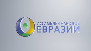 Выступление Андрея Бельянинова на Международном образовательном форуме в Минске | 06.10.2021