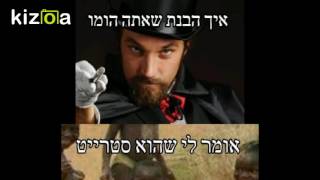 ערוץ הסרטונים שלנו