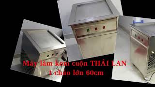 Các loại máy làm kem cuộn