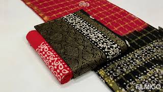 🔴 Ghadhwal Panel Wax Batik Dress Material 🔴