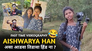 Aishwarya han | videography 😂