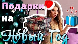 ❄Кукольные ПОДАРКИ на НОВЫЙ ГОД❄ куклы Ever After, Monster High