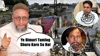 Musi Project: AIMIM Chief Asaduddin Owaisi Angered On BRS Says "Yeh Bimari Tumlog Shuru Kare So Hai"