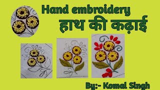 Beautiful embroidery #youtube @letslearnembroidery...9372