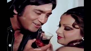 तेरे इश्क़ का मुझपे हुआ ये असर है  / Asha Bhosle, Mohammed Rafi  / Nagin (1976)