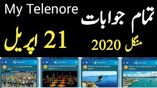 21 Apr 2020, 21 April Question And Answer, My telenor Today Question, Telenor app today quiz