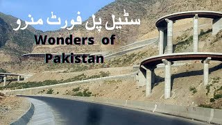 Travelling quetta to multan | Asia 2nd Largest steel bridge fort munro | highways of pakistan