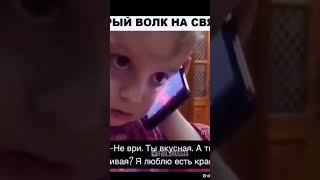 ее мимика это лучшее что я когда либо видел😂