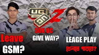 Steelshot Leave CmfxGsm?CMF showdown এর Leage Play কোন কোন Team খেলবে?ZClub Bd 50K UC Giveaway!