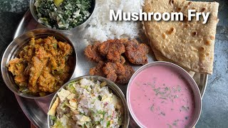 Easy Goan Veg Mushroom Thali #mushroomxacuti #goanfood #goanrecipe