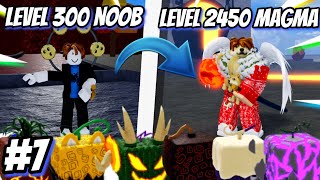 Noob To Pro Гэхдээ Би ҮРГЭЛЖ ЖИМСЭЭ СОЛИХ БОЛНО. | PART7 | Blox Fruit Ep57