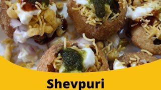 आता घरचा घरीच बनवा शेवपुरी चाट   | how to make home made shevpuri #shorts #ytshorts #viral #youtube