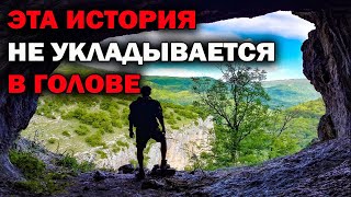 ВСЕ застыли. ЭТА история не укладывалась в голове, по коже пробегали мурашки / СПЕЦПРОЕКТ