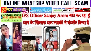 Facebook Video Call📱 Fraud ||  Whatsup Video Call Fraud Blackmail Scam|| @abhi_Bhadouria.Official