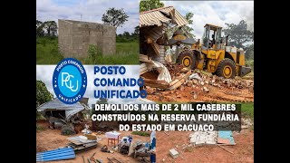 POSTO COMANDO UNIFICADO