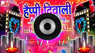 Happy diwali jan ke Bhojpuri songs from Bhojpuri feel like