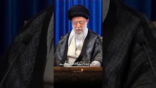 Tel Aviv will be destroyed💪 | Imam Khamenei Attitude Edit | Iran Attacks israel News نابودی اسرائیل