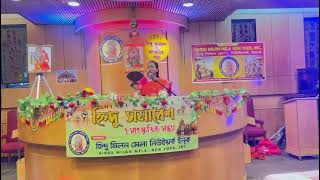 সাবেক মার্কিন প্রেসিডেন্ট ডোনাল্ড ট্রাম্পের কাছে ‘নালিশের’ ব্যাপারে এবার মুখ খুললেন রিয়া সাহা।