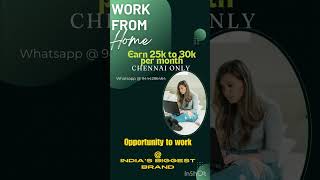 Work from home job for chennai only -India No:1 Top brand company #workfromhome #workfromhomechennai