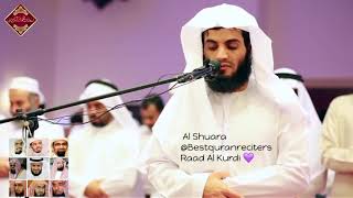 💜Beautiful /Heart Touching Recitation Of Holy Quran 💞By Shiekh Raad Muhammad Kurdi 💔💔💔