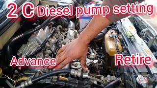 How to 2c engine diesel pump setting diesel pump advance setting