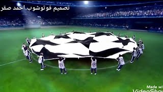 نصف نهائي الاحلام فى دورى الأبطال فندق اشتيجن برجر شرم الشيخ 4-0 نار 🔥🔥🚨