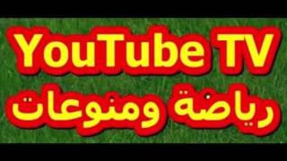 شوبير يوضح حقيقة اعادة مباراة مصر والكاميرون بسبب اشراك لاعب من الكاميرون حاصل علي ثلاث ان