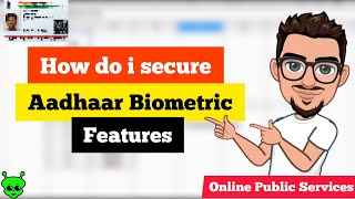 How to secure Aadhaar by enabling Lock/Unlock Biometric Feature ? (Tips to Secure Aadhaar in 2020)