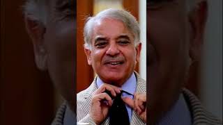 Shahbaz Sharif Awaam Ko Hansaate Howe #shahbazshariffunny