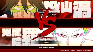 Sanageyama vs Ragyo - Kill la Kill the Game: IF