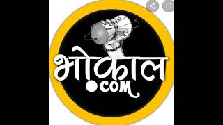 BHOKAL is live