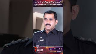 Real-Life Hero of Sindh Police | 7th Hour in a Cantonment | KPO Attack | Film By ISPL | Sindh Police