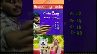 Number Analogy #pyq5 #shorts #reasoning #ytshorts #short #youtubeshorts #youtube #youtuber #yt#maths