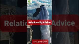 Golden advice for married couples - shadi shuda logo ke liye mashwara - mzuloom - whatsap status