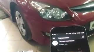 Pandora DX9X установка на Hyundai I30.