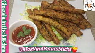 Potato Sticks | Crispy & Tasty Ramadan Recipe  |@ghazalainthekitchen