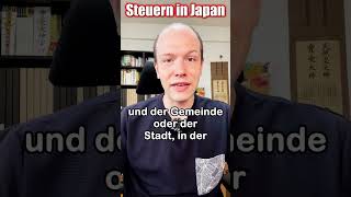 Steuern in Japan - Erbschaftssteuer ist Katastrophe #steuern #japan #lebeninjapan #unternehmer