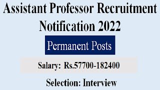 NIT Assistant Professor Vacancy 2022 | Govt. University/ Institute | Permanent Posts | Apply online