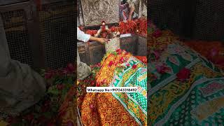 Mira datar dargah Urs stetus|whatsapp qawwali status|2024new qawwali|Famous qawwali|mira data